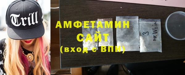 гидропоника Алексин