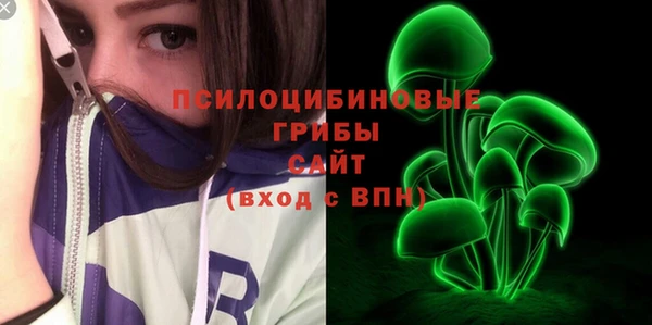 COCAINE Алзамай