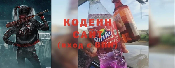 COCAINE Алзамай