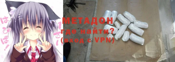 гидропоника Алексин