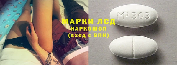 COCAINE Алзамай