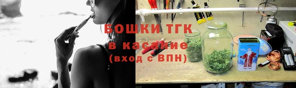 Альфа ПВП Саяногорск