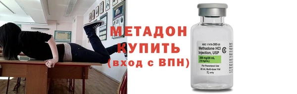 спиды Алексеевка