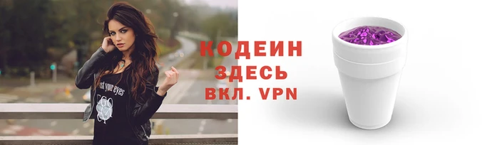 COCAINE Алзамай