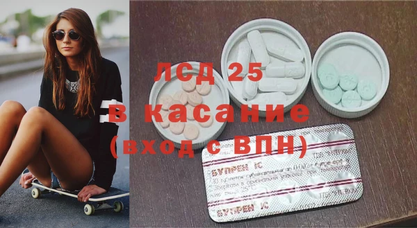 COCAINE Алзамай
