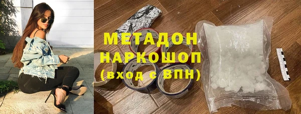 гидропоника Алексин