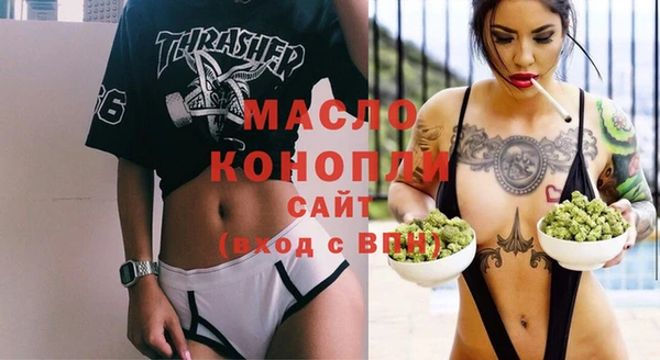 спиды Алексеевка