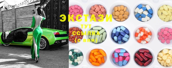 COCAINE Алзамай