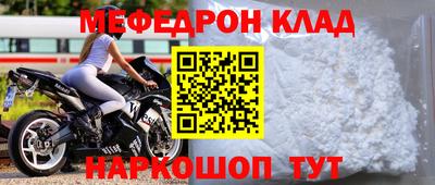 прущая мука Урюпинск