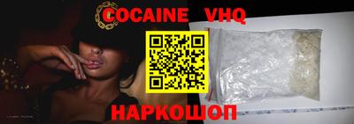гидропоника Урус-Мартан