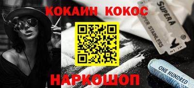 сатива Владикавказ