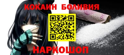 гашик Брянск