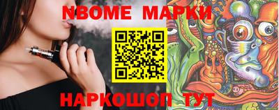 винт Владимир