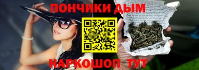 кокаин VHQ Боровичи