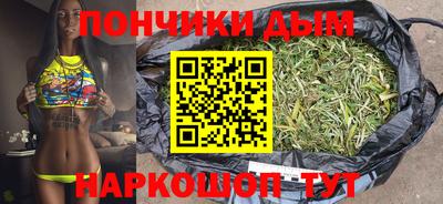 кокаин VHQ Боровичи