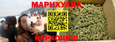 кокаин VHQ Боровичи