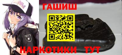 эйфоретик Владивосток