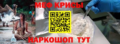 кокаин VHQ Боровичи