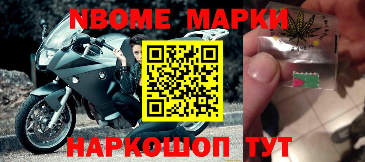 Лсд 25 экстази кислота  ЛСД экстази кислота  Вход с VPN  Асино 
